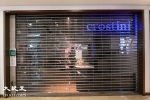 Crostini全線突然結業 顧客轟餅店近日仍賣餅卡