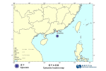 香港以南160公里4.9級地震 超過10人向天文台報告有感震動