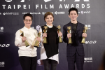 【2020台北電影獎】《返校》獲百萬首獎　吳念真：它告訴了我們台灣電影的可能性