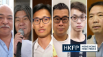 Hong Kong police arrest 8 more opposition figures, inc. ‘Long Hair’, Eddie Chu, Figo Chan, Wu Chi-wai