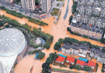 海葵三登陸 閩粵大雨災