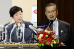 後安倍時代》自民黨權力洗牌　森喜朗太老、小池百合子樹敵多...安倍派閥「清和會」誰接班？