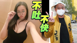 獨家｜李妍瑾讚徐乃麟幹得好　罵彈頭：一定要弄到告他才願意道歉