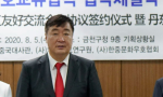 中國戰狼在首爾：駐韓大使邢海明爭議發言，激化韓國親中反中對抗