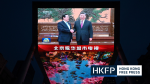 China’s leader Xi Jinping tells Taiwan ex-president Ma Ying-jeou that ‘no force can separate us’