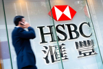 Pingbao plans to sell HSBC's shares, and it is rumored to find funds from the Middle East to receive goods, and HSBC fell 3% in half a day
