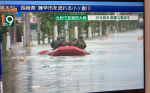 劉黎兒觀點》九州暴雨成災曝隱憂！老人怕感染肺炎延誤逃生 水壩治水議論再起…