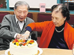 95歲自由派學者茅于軾 赴加「此生不回中國」