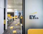 Heard in Central｜Going Separate Ways: Issues in EY’s Potential Split