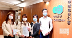 The civil affairs department refused to return the Wuhan pneumonia anti-epidemic package grant Wan Chai District Councillors approved the investigation report is not true