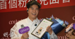 張與辰爬黃博頭開粉絲見面會 謙稱因為比較空閒 (19:28)