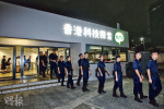保安揭外判用黑工 HKTVmall報警拘14人