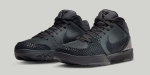 KOBE 4 PROTRO