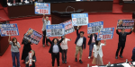 國民黨提反廢死公投 立院藍白聯手通過