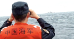 環台軍演 兩岸戰艦相距9公里 山東艦部署台東安全區失效 蔡英文:台軍24小時堅守崗位