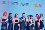 CSL Mobile獨家發售Nothing phone（2）