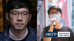 Arrest warrants issued for fugitive Hong Kong activists Nathan Law and Sunny Cheung over banned Tiananmen vigil