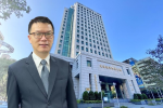 政院公布NCC委員陳崇樹 12/1起代理主委
