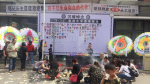 汶震十周年家長促查豆腐渣工程　港記者都江堰採訪遇襲