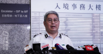 Nouveau directeur de l’immigration Jia Hong: La loi de Hong Kong sur la sécurité nationale est un amour et un soutien du gouvernement central