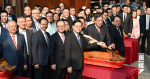 Expansion of the Legislative Council Building with a flat roof Andrew Leung: I look forward to working under the same roof by the end of the year