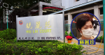 Le groupe de résidents de 10 ans du groupe juridique Su Lizhen Pan Saw Xiaoliyuan a demandé que la réélection soit accusée de propos diffamatoires