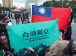 【專欄】台灣獨立建國的總結