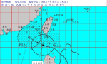 強颱蘇拉接近中：高屏7地區停班停課，花東高屏離島應提防豪雨及長浪