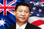 美國拉攏澳洲 在亞太經合組織貿易談判桌上制衡中國