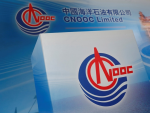 US adds China's SMIC, CNOOC to defence blacklist
