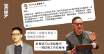 The page deleted sensitive content and was asked if he was afraid Xie Weijun: only prevention work