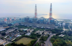 民眾黨揭高雄興達電廠涉違法偷排廢水 陳昭姿三問台電:為何一路護航鴻超公司?