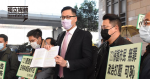 7.21721 Riot case Lam Cheuk-ting was earlier allowed to leave Hong Kong on official business the prosecution today asked for a passport, ban on departure from Hong Kong was approved