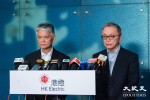 港島大停電｜港燈稱誤駁無紀錄後備電纜 工會質疑說法匪夷所思