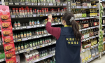 蘇丹紅食安風波：食藥署擴大回溯抽驗中國辣椒粉，問題產品製成咖哩粉雙北與桃園追查下架