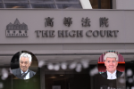 【香港法庭】指區選三會提名制違憲提司法覆核　法官裁定郭卓堅敗訴
