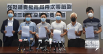 Wuhan Pneumonia Sanierungszentrum wieder eröffnet, ohne eine gewisse Zeit, um die Online-Eröffnung des Education Bureau unverantwortlich anzuprangern.