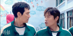 《魷魚遊戲2》新上架 孔劉玩俄羅斯輪盤賭命 李秉憲參賽智鬥李政宰