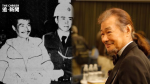 台灣大選｜施明德病逝終年83歲 為推動民主陷黑獄逾25年