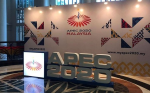 APEC經濟領袖會議今晚視訊登場 川、習與會受矚目
