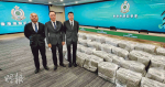 Customs inspected 110 million yuan of marijuana flower part of the air purifier