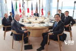 G7聲明關注香港新疆台灣問題 成員國協作抗中國經濟脅迫