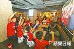 歐超聯誕生｜香港曼聯官方球迷會：僅2%會員支持