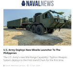 《曾韋禎專欄》美軍揭曉 新型中程飛彈發射器將佈署菲律賓 射程涵蓋上海
