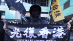 香港主權回歸25週年 台灣朝野齊嘆香港自由不再