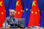 籲歐商界減依賴中國　歐洲理事會主席視像致辭遭進博會臨時抽起