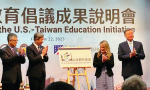 外交部與美國AIT三度進行「台美教育倡議會議」，今年拼在美多開設20所「台灣華語文中心」