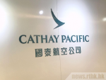 Union urges Cathay to reinstate acquitted staff