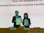 Poor new immigrants to get HK$10,000 handout too