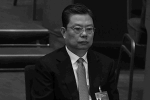 Wang Youqun: Is Zhao Leji a serious corrupt element?